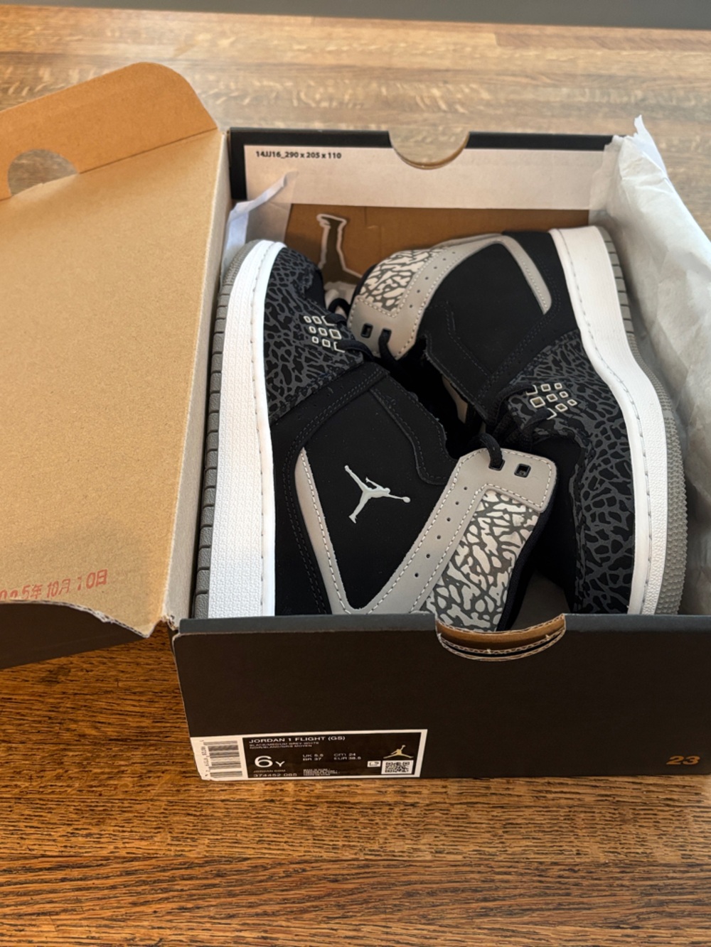 Jordan 1 Flight Youth Sz 6Y Black & Gray High-Top Sneakers with Elephant Print